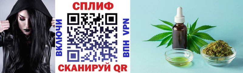 Цена Барнаул Бошки Шишки  Псилоцибиновые грибы  APVP  Бутират  COCAIN  МЕФ  ГАШ 