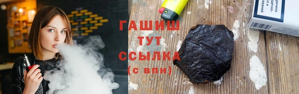PSILOCYBIN Остров