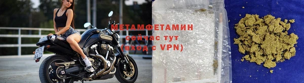 стафф Осташков