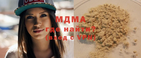 PSILOCYBIN Остров