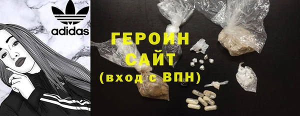 дмт Бутурлиновка