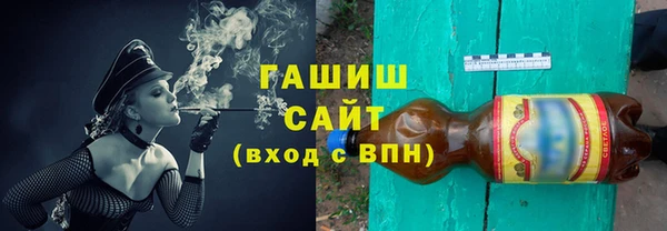 дмт Бутурлиновка