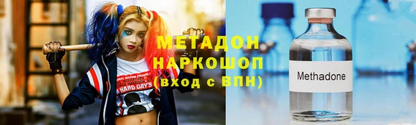 PSILOCYBIN Остров