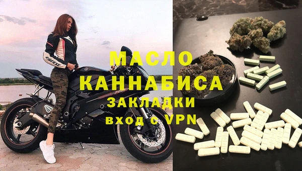 PSILOCYBIN Остров