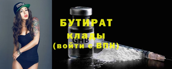 PSILOCYBIN Остров