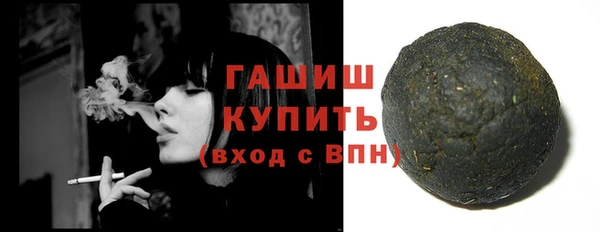 PSILOCYBIN Остров