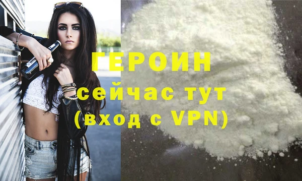 PSILOCYBIN Остров