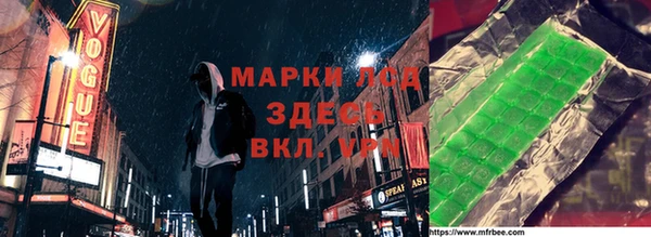 дмт Бутурлиновка