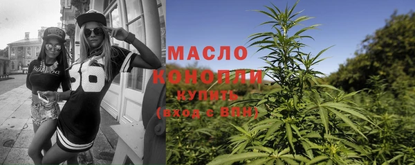 стафф Осташков