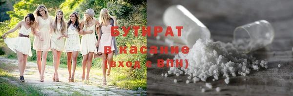 PSILOCYBIN Остров