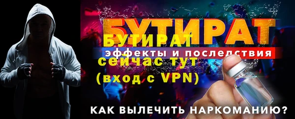 PSILOCYBIN Остров